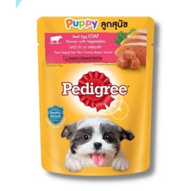 PEDIGREE POUCH PUPPY BEEF 80GR