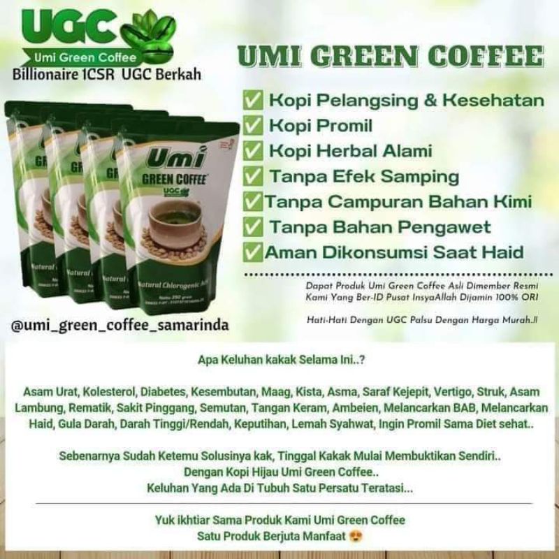 

umi green coffee