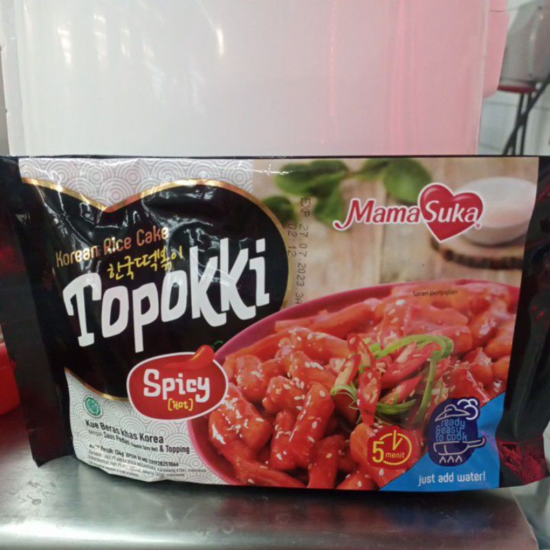 

Toppoki hot & spicy