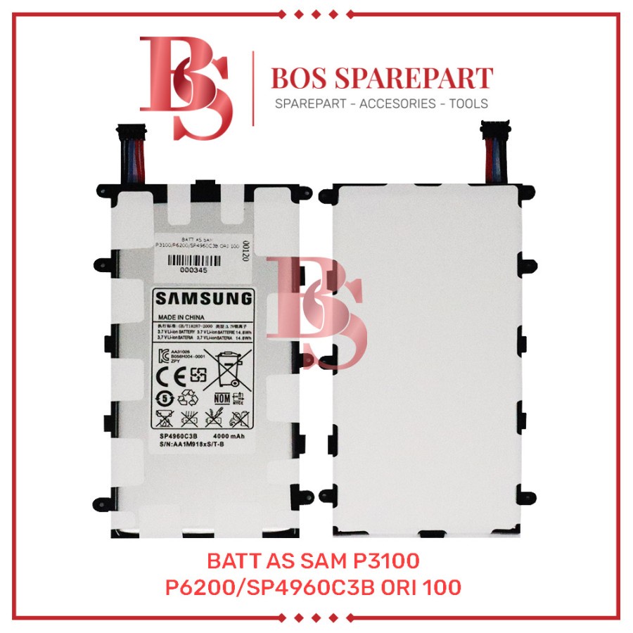 BATTERY AS SAMSUNG P3100 / P6200 / SP4960C3B ORI 100 / BATERAI / BATRE