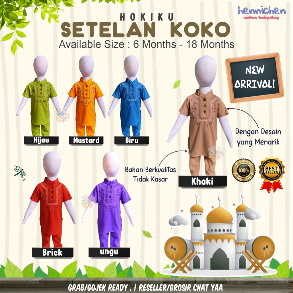 HOKIKU SETELAN KOKO MUSLIM BAJU PENDEK CELANA PANJANG BAJU KOKO ANAK MUSLIM LAKI LAKI 6 BULAN - 18 BULAN