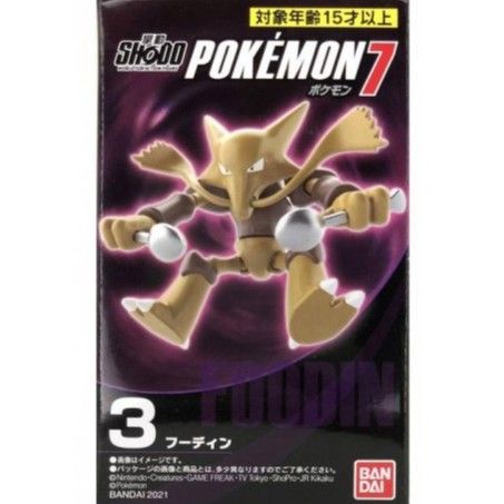 SHODO Pokemon 7 - Alakazam