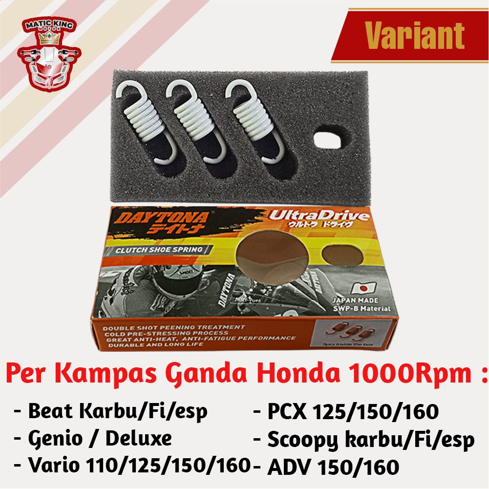 Daytona Per Sentrik Kampas Ganda Kopling Vario Beat PCX Scoopy Genio Deluxe Fi ESP 110 125 150 160 1500 RPM 4954 4956 4958