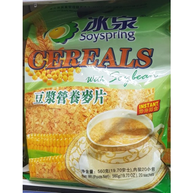 

soyspring sereal makanan sehat