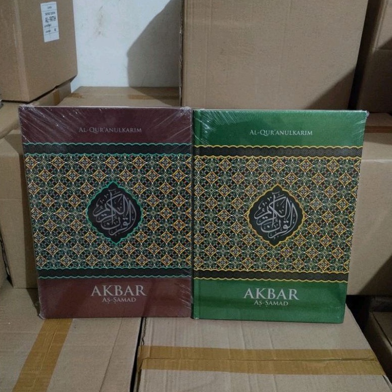 Alquran Akbar As Samad Non Terjemah A3, Alquran Assamad Tidak Terjemah