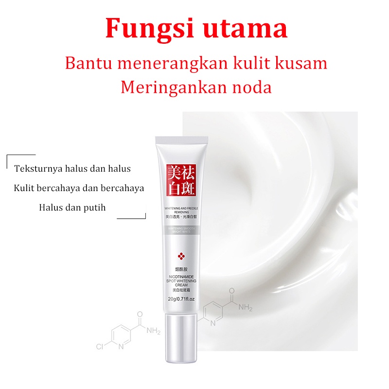 Hydrating moisturizing light print brightening mild cream light spot whitening dan spot removal cream