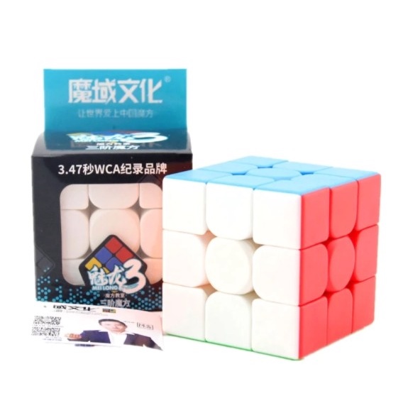 Rubik 2x2 Meilong - Original