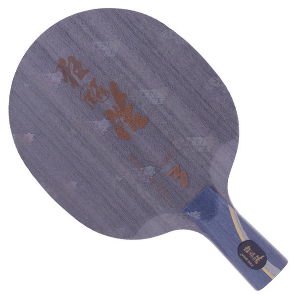 Bet Tenis Meja Kayu Bet Pingpong DHS Hurricane Hao 3 Plus Cover