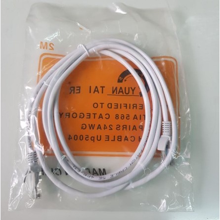 KABEL LAN UTP RJ45 YUAN TAI ER 2 METER KABEL LAN  INTERNET