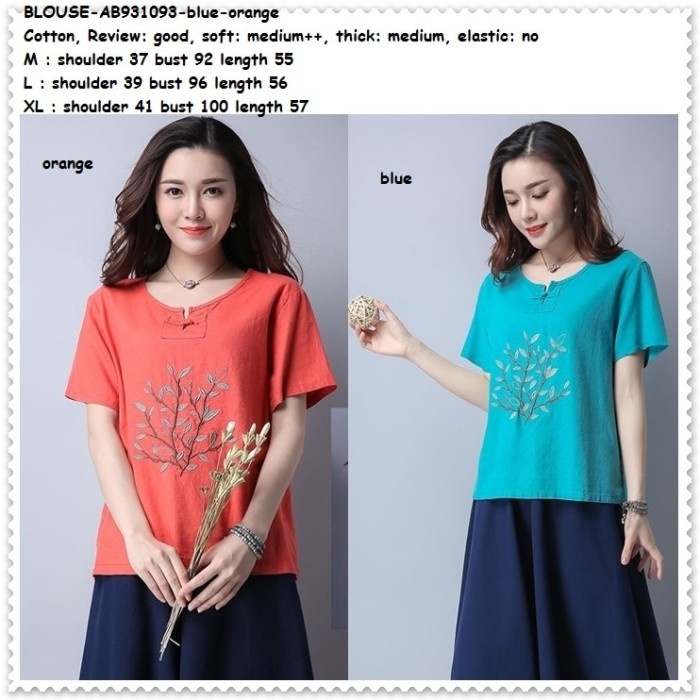 Wow Baju Atasan Santai Bordir Bunga Blouse Wanita Korea Import Blue Orange Terlaris