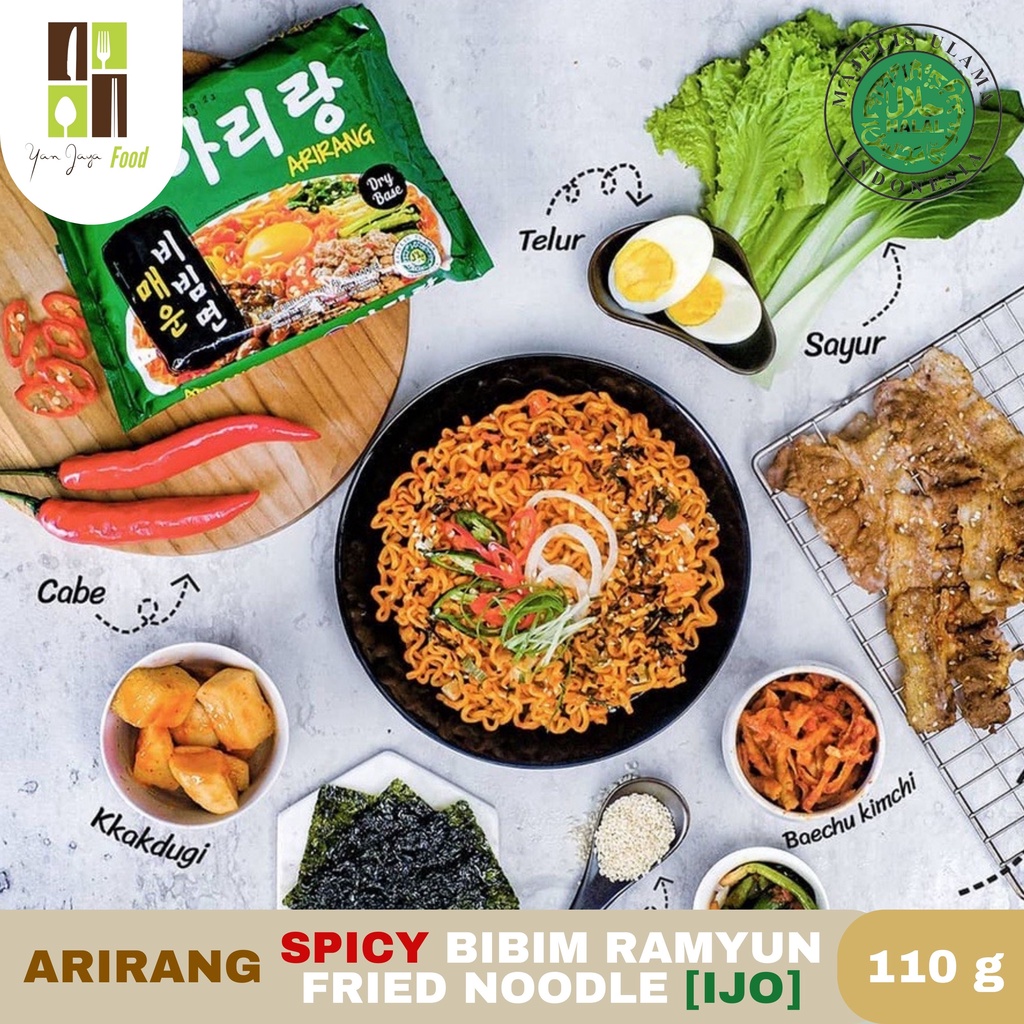 Arirang HALAL Spicy Bibim Ramyun Fried Noodle 110gr 1PC [IJO]