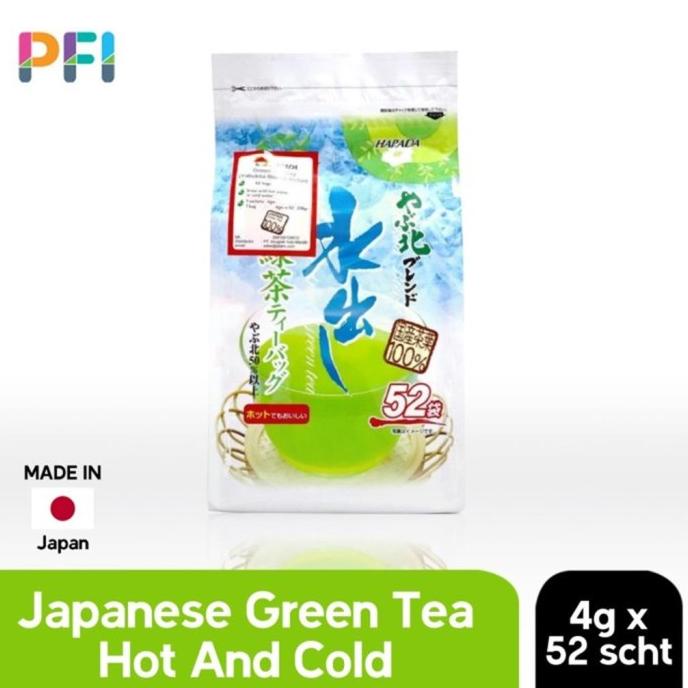 

[COD] HARADA GREEN TEA TEH HIJAU JAPAN FOR Hot And Cold 52's [COD]