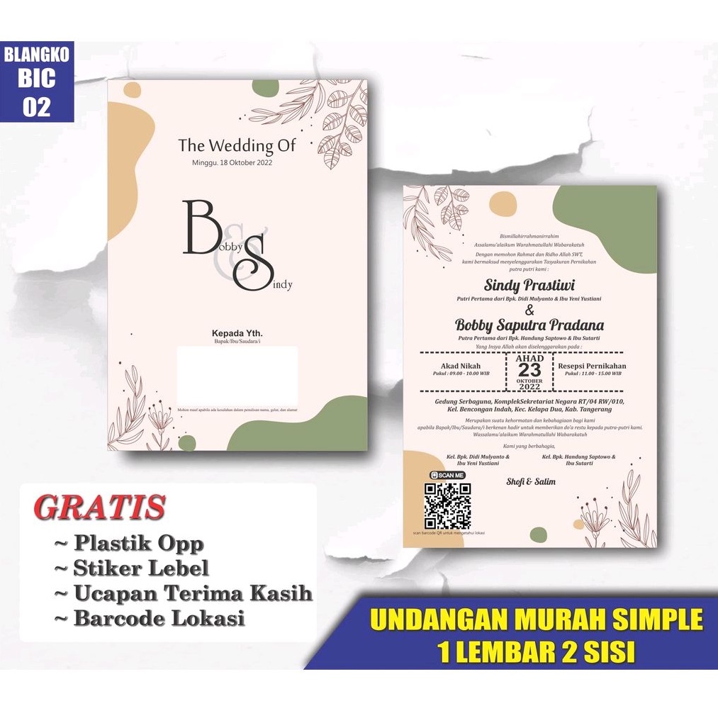 Undangan Pernikahan 1 Lembar 2 Sisi (Bolak-Balik) Undangan Pernikahan Brief Card 160 GSM Lipat Dua L