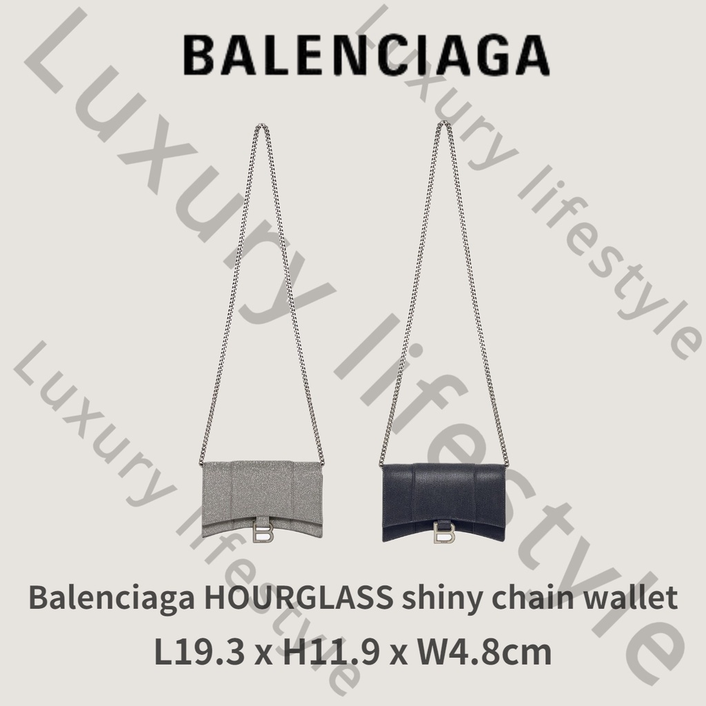 Balenciaga HOURGLASS shini chain wallet