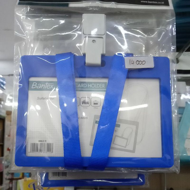 

ID CARD HOLDER BANTEX MELINTANG 8863 11