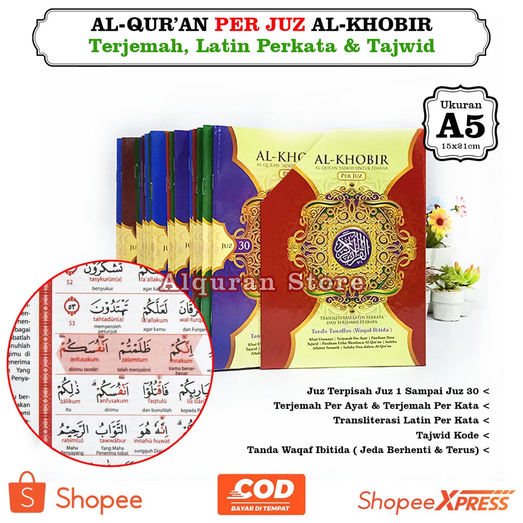 Alquran Mujazza Per Juz Tajwid Al Khobir Ukuran Sedang A5 Al Quran Per Juz Terpisah Latin dan Terjem