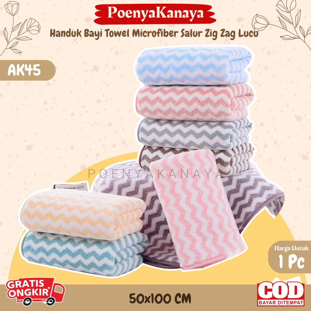 Handuk Bayi Towel Microfiber Salur Zig Zag Lucu Handuk Towel Anak Premium Lembut AK45