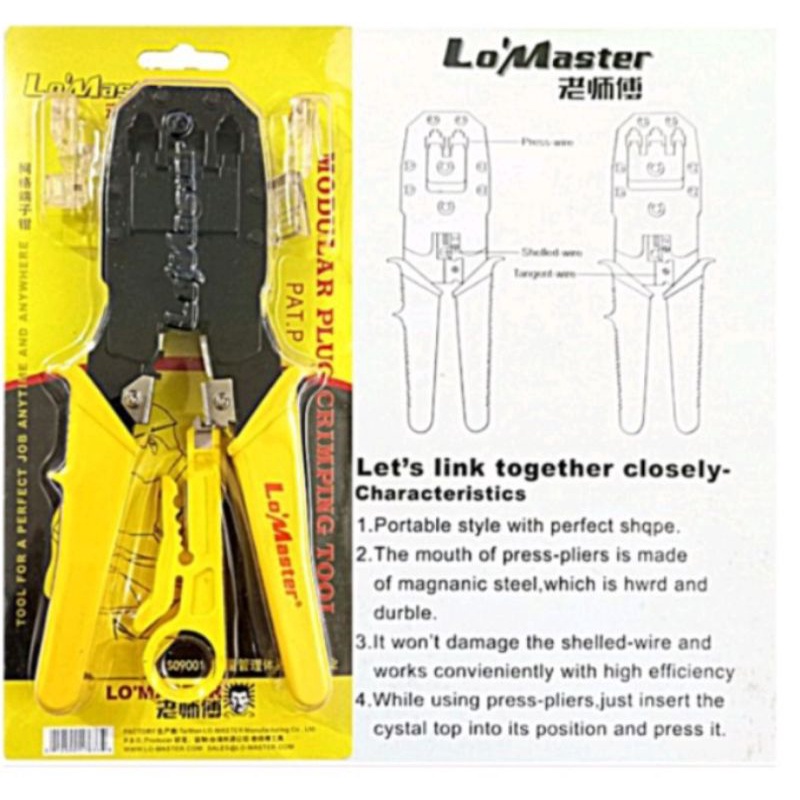 Crimping tool lomaster 3hol