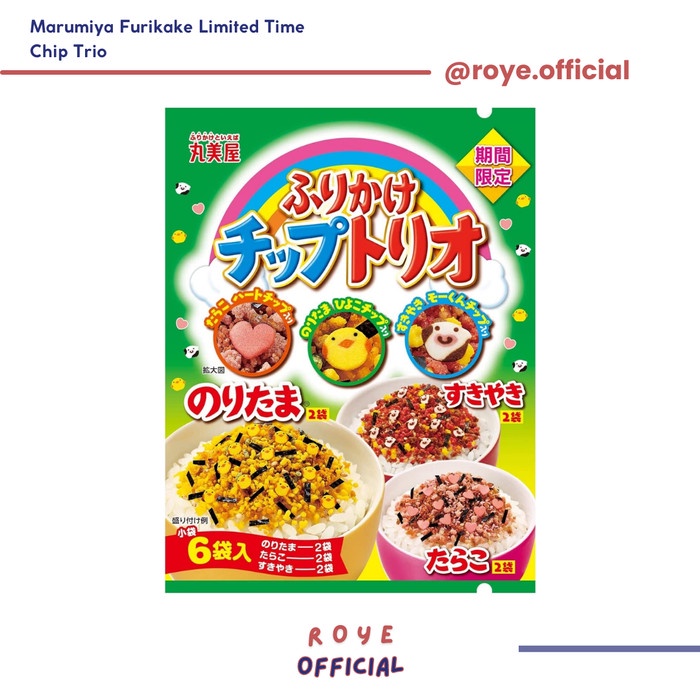 Marumiya Furikake Trio Cute Chip Penghias Bekal / Makanan /Abon Jepang