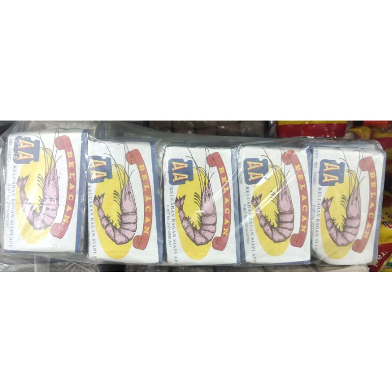 

Barkat - Terasi Udang AA