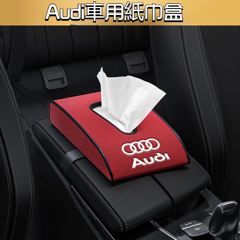 Audi Kotak Tisu Toilet A1 A3 Q3 A4L Q5L Q7 A5 Untuk Mobil