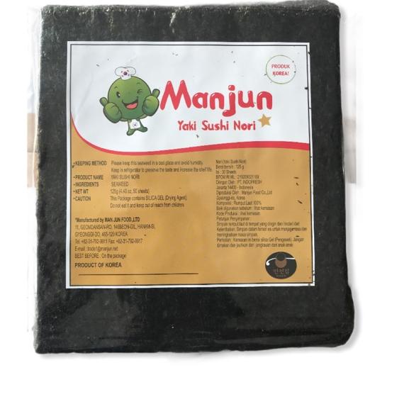 

Top Seller--MANJUN YAKI SUSHI NORI 50Sheet