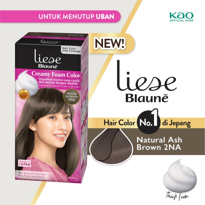 Liese Blaune Bubble Hair Color Foam Cat Rambut - Natural Ash Brown