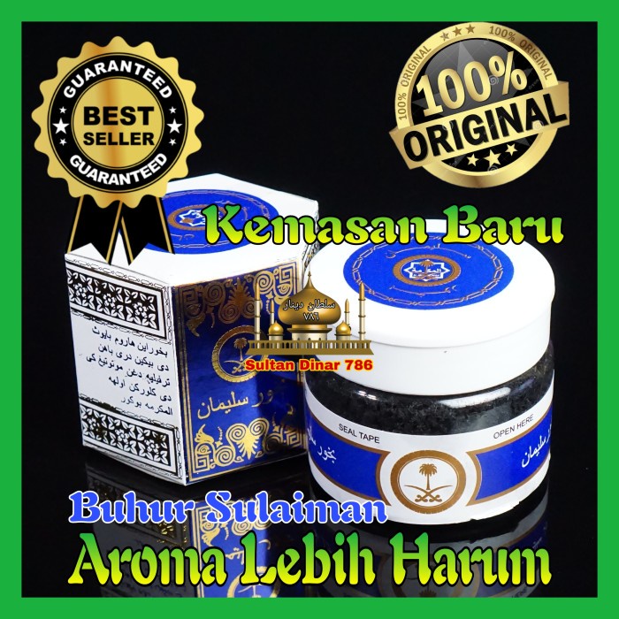 BUHUR SULAIMAN - UNTUK ZIKIR - SHALAT - MAJELIS - ASLI - BUKAN KASTURI
