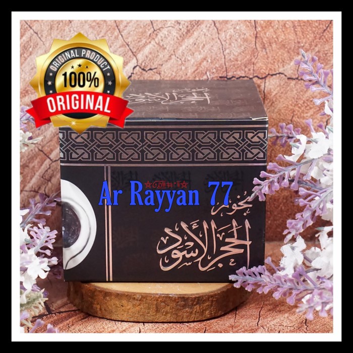 BUHUR HAJAR ASWAD - BUKHUR DUPA GAHARU ASLI BUHUR ARAB HIO KEMENYAN