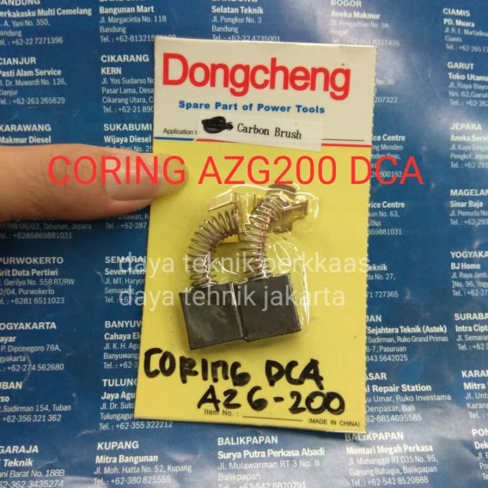 carbon brush coring dca azg 200 dca - areng coring dca - spul coring d djm