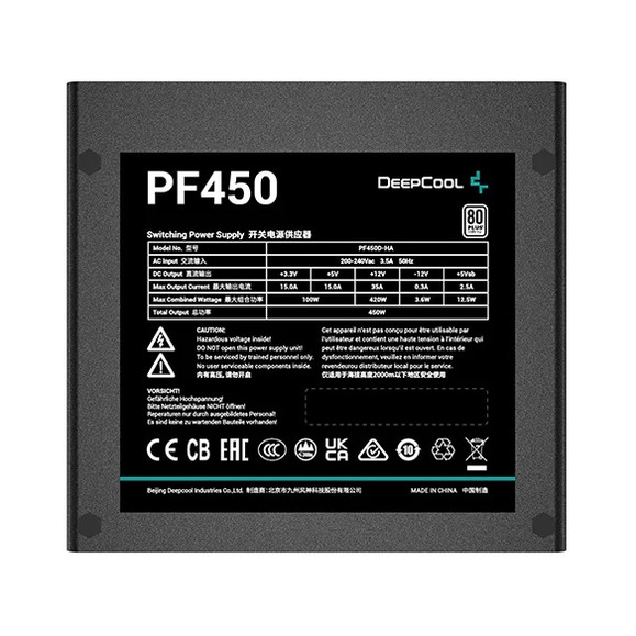 PSU / Power Supply DEEPCOOL PF450 450W 80+ FLAT CABLE TOP