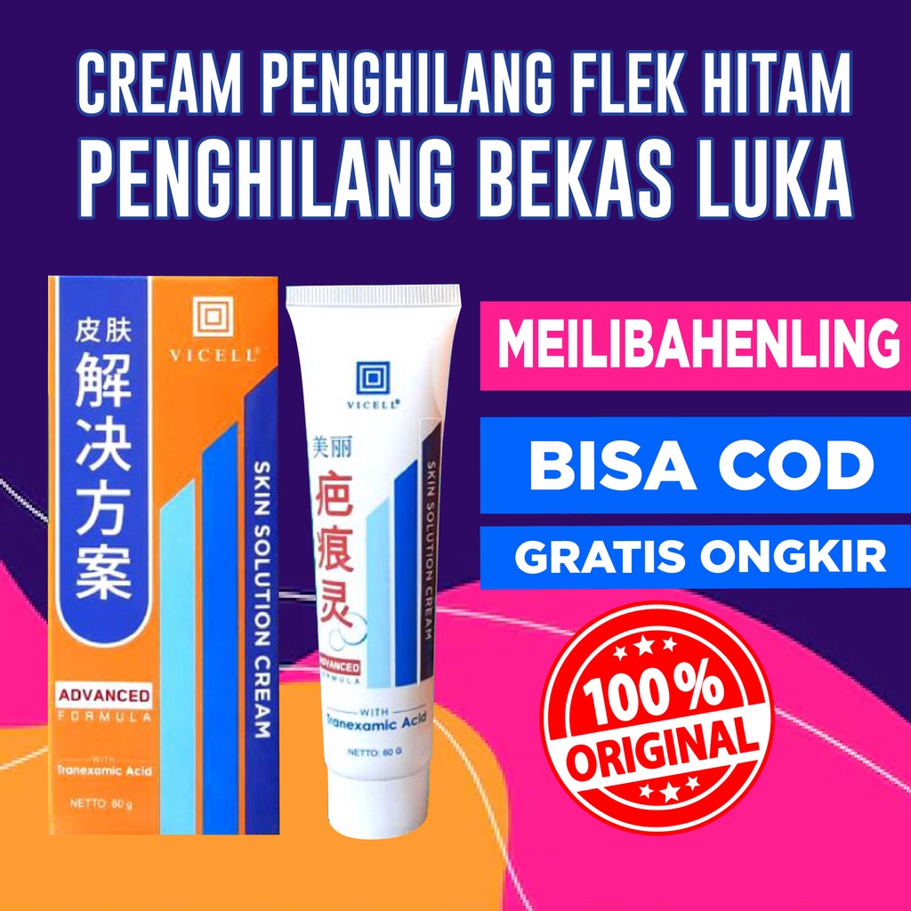 Vicell Meilibahenling Penghilang Salep Bekas Luka Meilibahenling Original