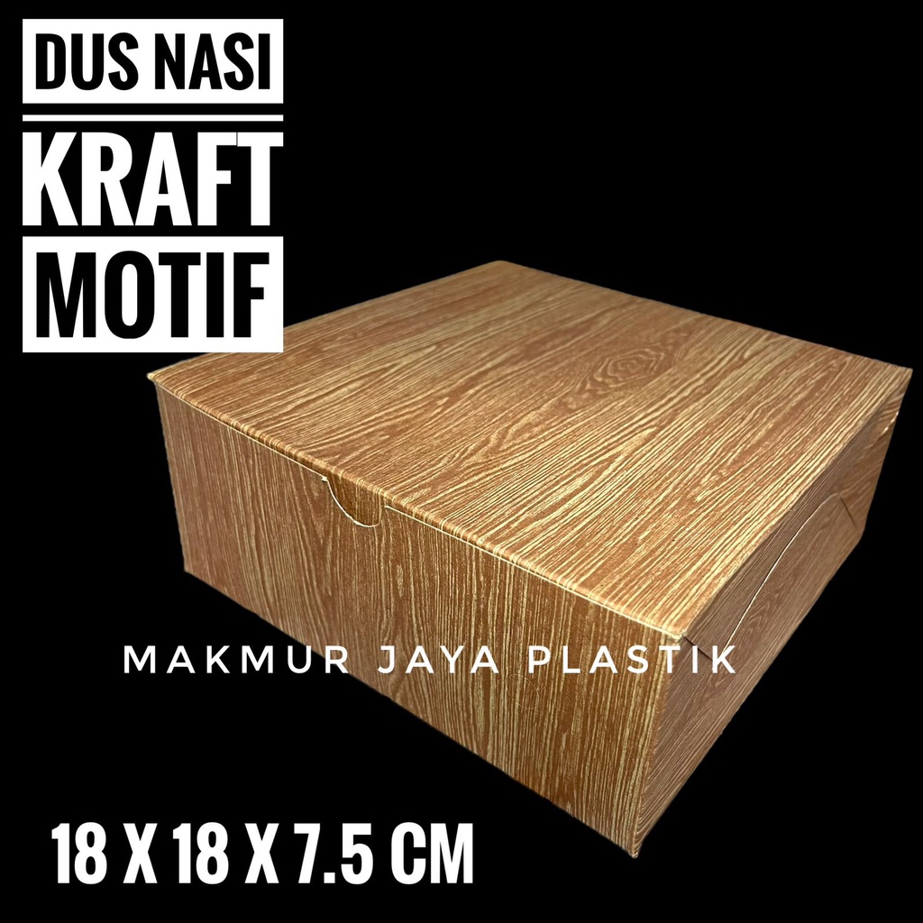 DUS KRAFT NASI / BOX COKLAT MOTIF KAYU UKURAN 18 X 18