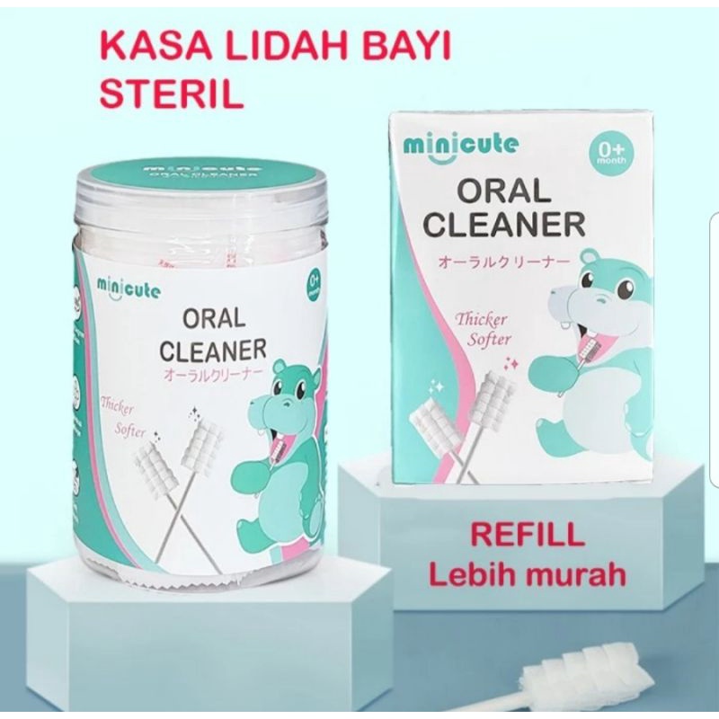 Minicute BabyOral Cleanser Kasa Batang 30s / Kasa Lidah Bayi / Pembersih Lidah Bayi / Oral Cleanser