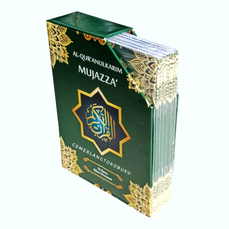 Jual AL QURAN PER JUZ MUJAZZA SAMSIA A X Cm COVER BOX AL QUR AN KHAT USMANI BARIS