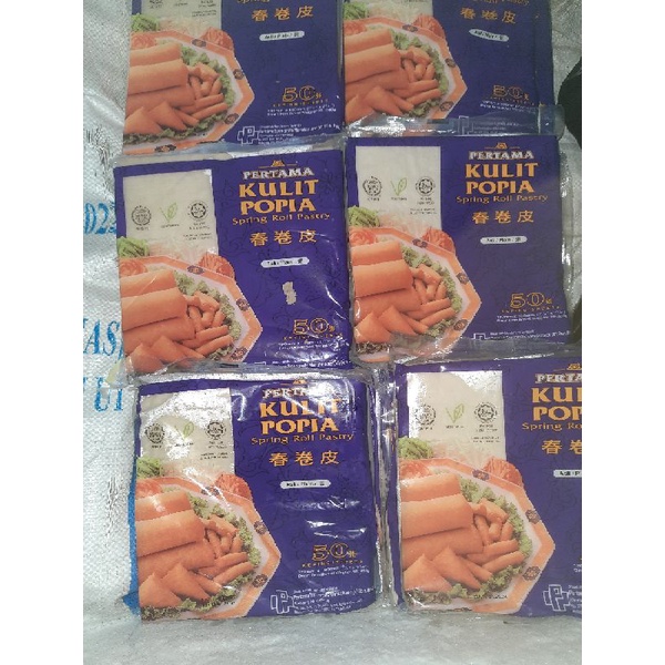 

kulit popia
