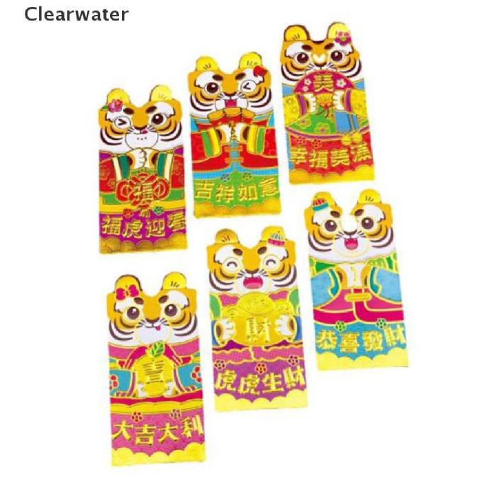 

RW602 Clearwater 6 Pcs Amplop Angpao Tahun Baru Ci Imlek Motif Macan M