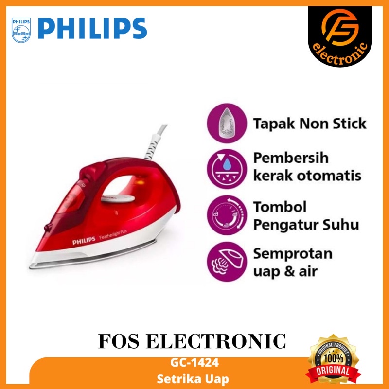 PHILIPS SETRIKA UAP GC1424 / GC 1424 / GC-1424  [GARANSI RESMI] RED