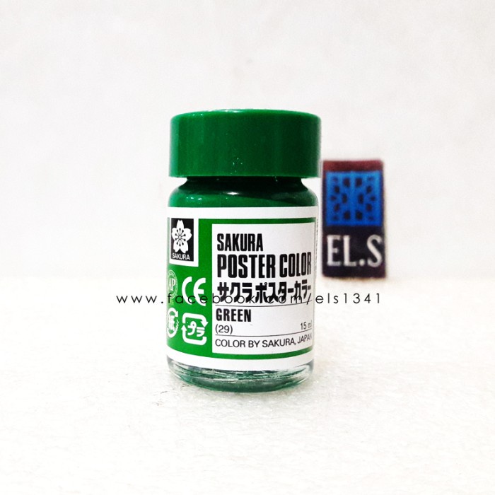 

Wow Sakura Poster Color Green (Cat Poster) Diskon