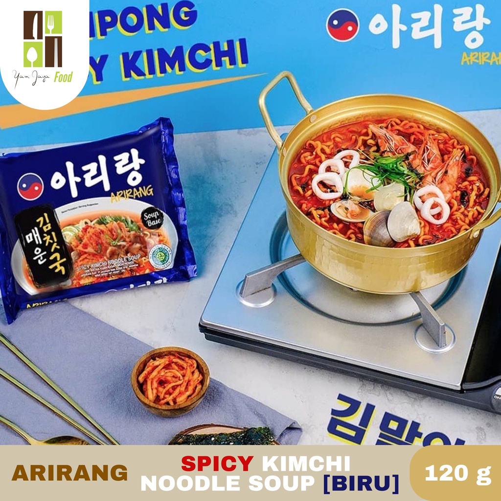 Arirang HALAL Spicy Kimchi Noodle Soup 120gr 1PC [BIRU]