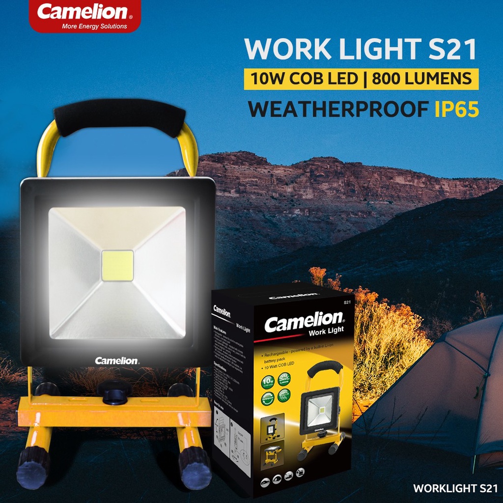 CAMELION WORK LIGHT LAMPU KERJA LED 10W RECHARGEABLE COB S21 S-21