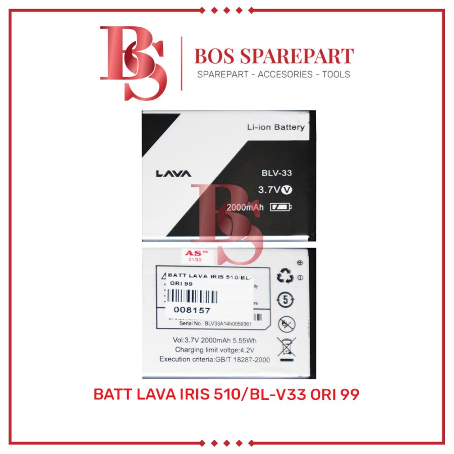 BATTERY LAVA IRIS 510 / BL-V33 ORI 99