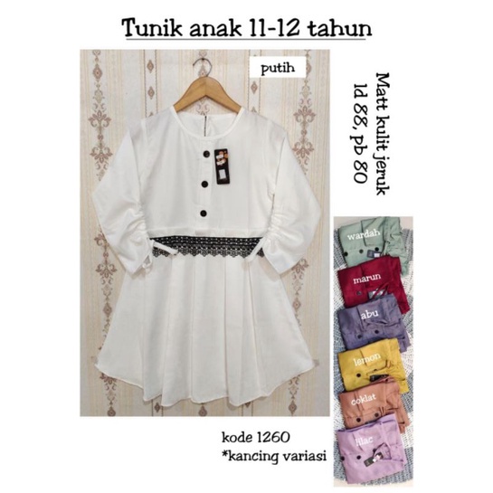BUSANA ANAK PEREMPUAN TUNIK ANAK TANGGUNG  MOTIIF RENDA  KD 150