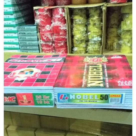 

Buku Tulis Campus 50 Lembar -Boxy - Per Pack - Isi 10 Buku