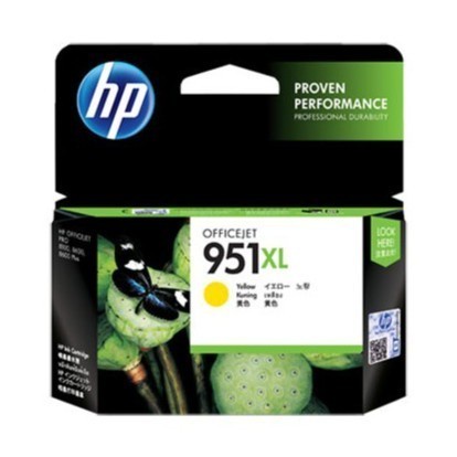 Tinta HP 951 XL Yellow = HP Officejet Pro 8100, 8600 plus, 8600