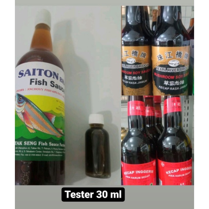 Jual Tester Kecap Inggris Harum Sedap Tester Kecap Jamur Pearl River