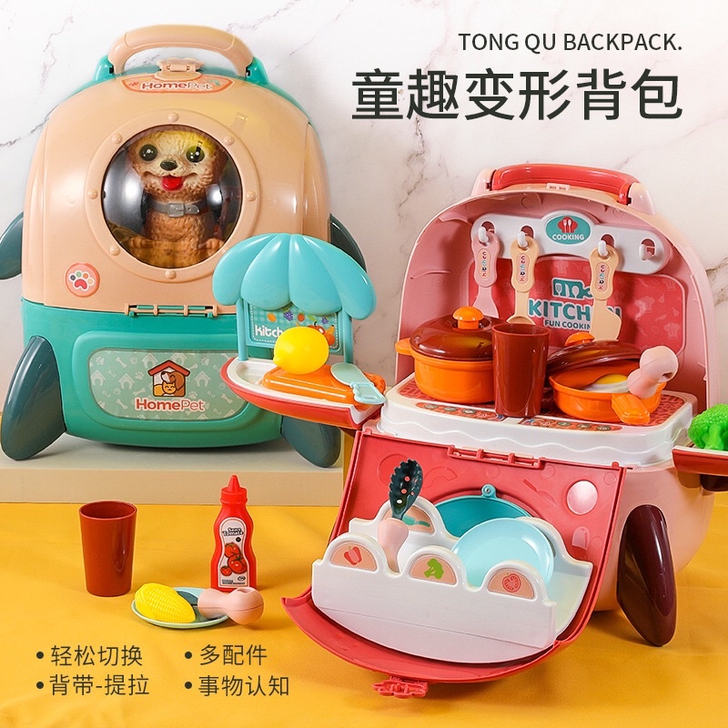 READY STOCK Mainan Tas Ransel Kitchen Set / Backpack Animal Toys