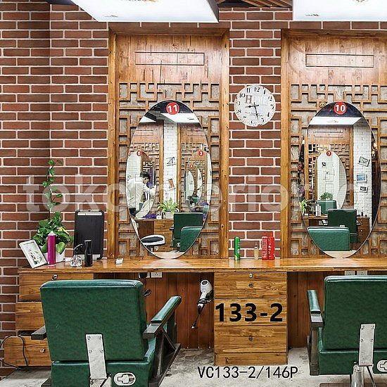 Wallpaper Wallpaper Dinding 3D Murah Batu Bata Merah Tekstur - Vc