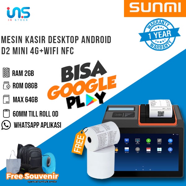 Mesin Kasir Android Mini Desktop SUNMI D2 MINI 4G+WIFI NFC RAM 2/8GB