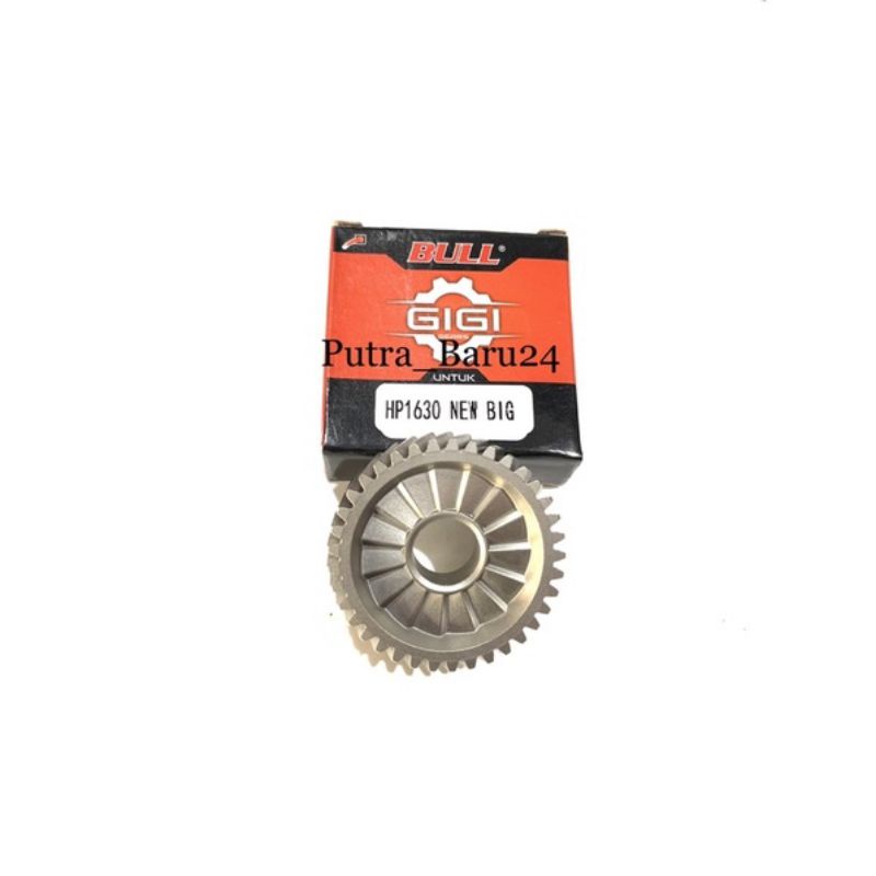 Bull Gear HP1630 gigi untuk mesin bor tangan 13mm makita HP 1630